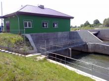 dofinansowanie do MEW modernizacja elektrownia wodna NFOSiGW